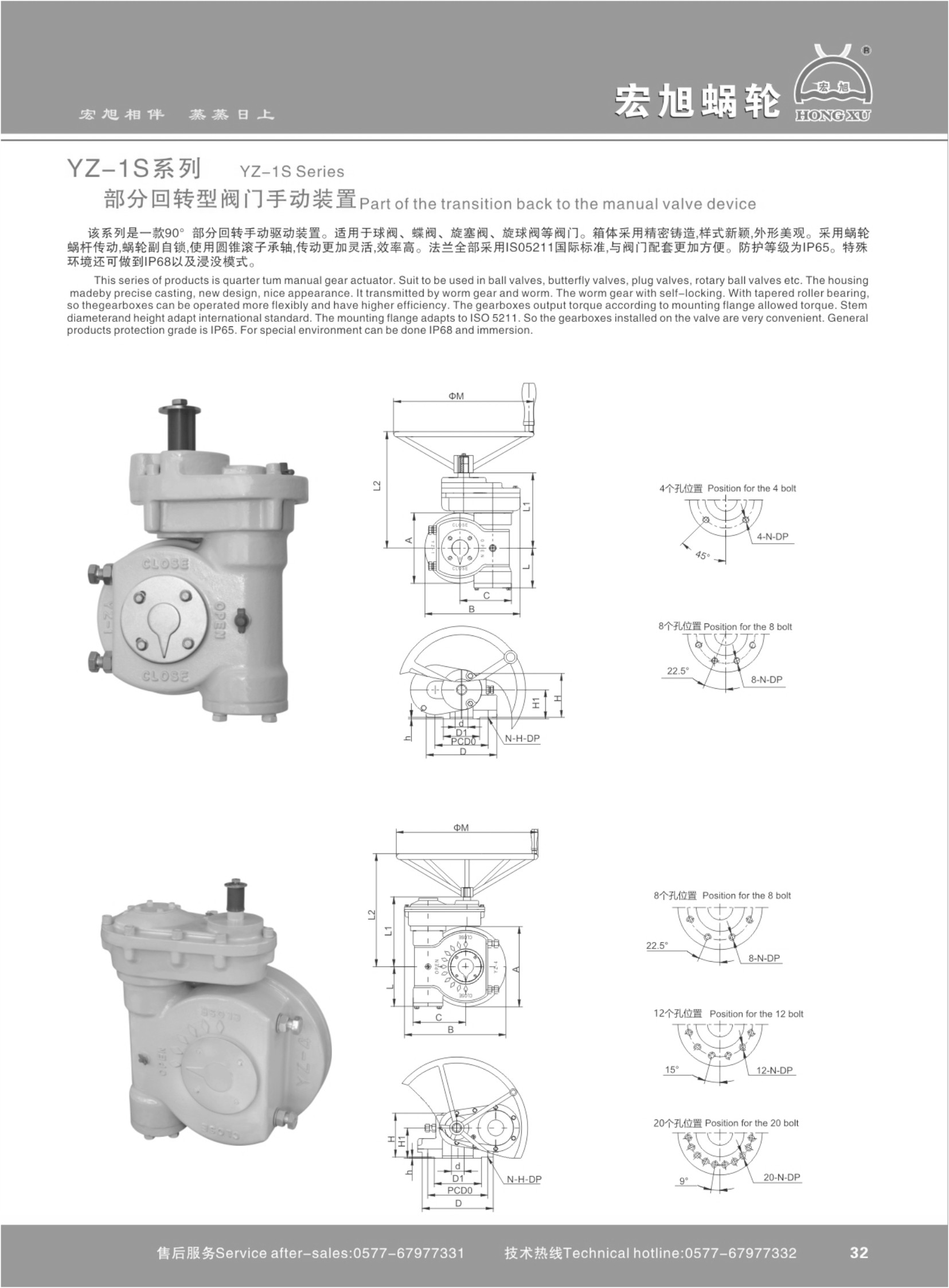 圖片關鍵詞